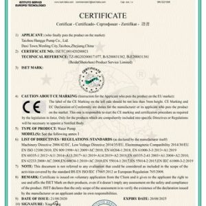 CE_ISETC.001420200821-1_480x480