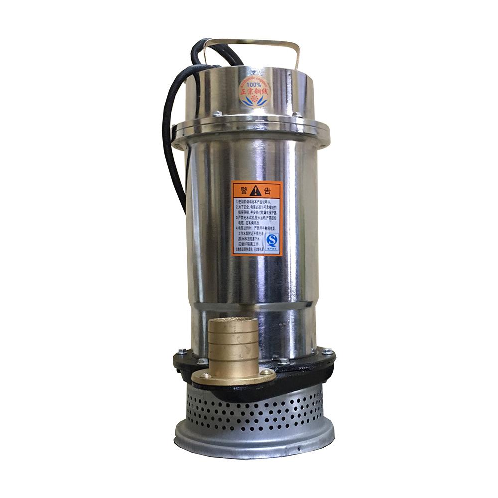 may-bom-tom-tich-cuc