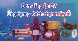 bom-tang-ap-12v