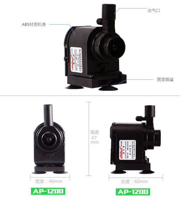 Máy bơm hồ cá Lifetech AP1200 | Cheapea Green