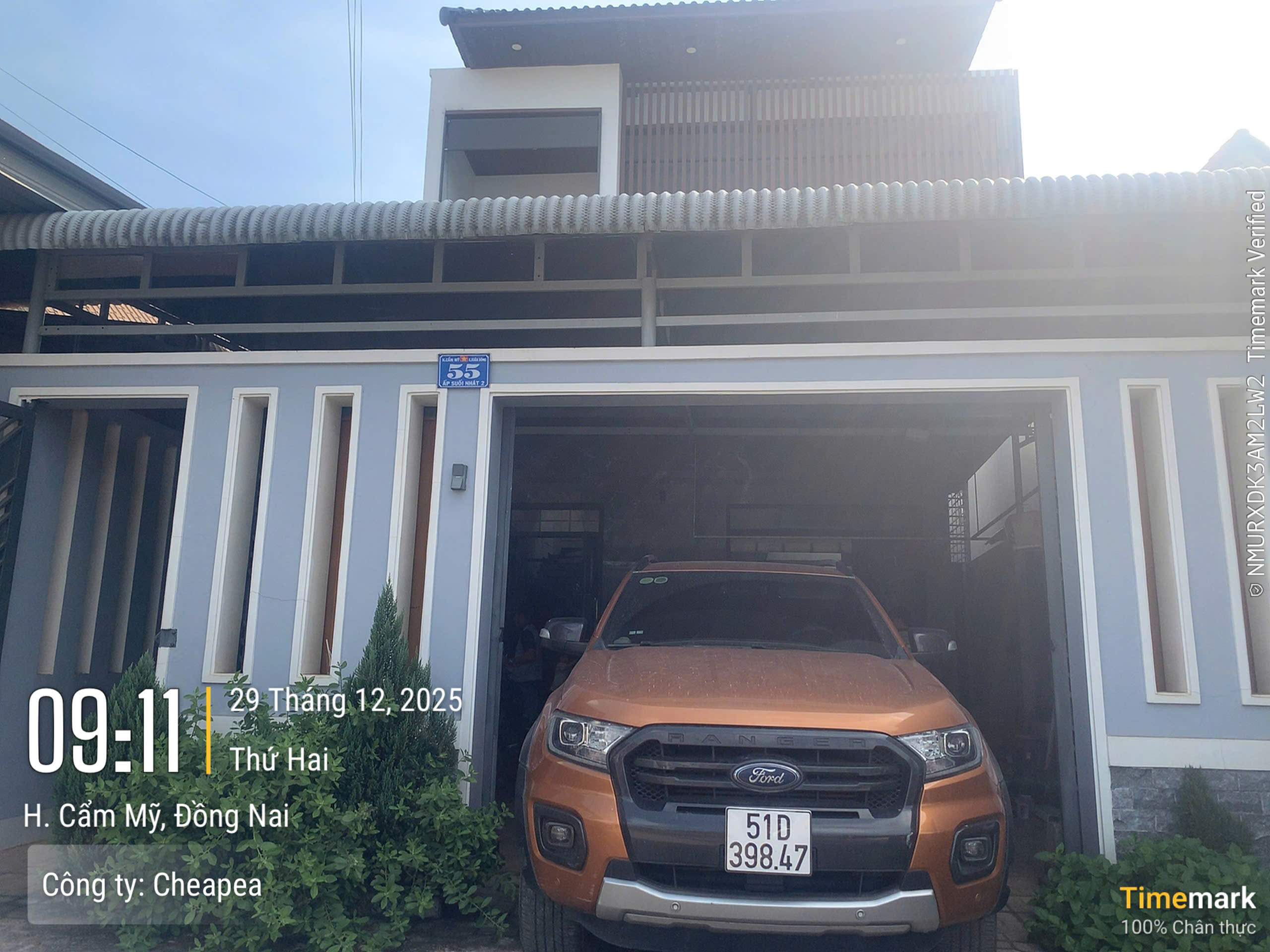 z7377688498242_67d26fb3e5060a579a0c1055c150a4c0